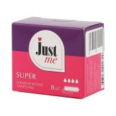 Джаст Ми тампоны супер № 8 №2
