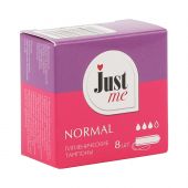Джаст Ми тампоны нормал № 8