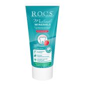 Рокс гель зубной Медикал Минералс фрукты 45г №3