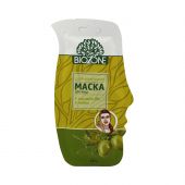 Биозон маска для лица суперувлажняющая масло ши/оливы 15мл