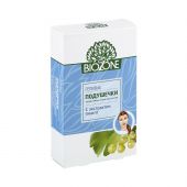 Биозон подушечки для глаз против темных кругов гинкго № 10 №2