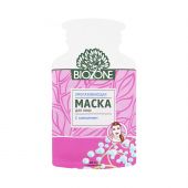 Биозон маска для лица омолаживающая с коллагеном 18мл