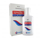Перхотал шампунь 2% 25мл