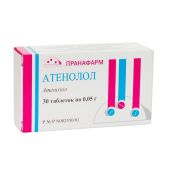 Атенолол таб. 50мг №30
