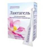 Лактагель гель вагинальный 5мл №7