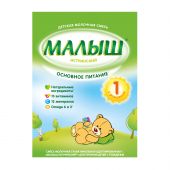 Малыш смесь молочная Мaлыш 1 350г