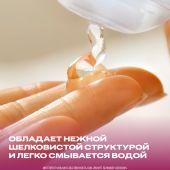 Дюрекс гель-смазка Плей Алоэ 200мл №5