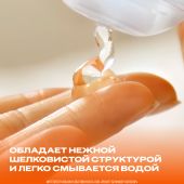 Дюрекс гель-смазка Плей Сенсуал 200мл №5