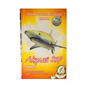 Акулий жир маска для лица дыня 10мл