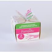 Помпиду ванночка для ногтей Кокетка жасмин 25гх2