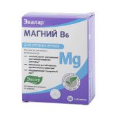 Магний В6 таб. 1,1г №36 №2