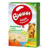 Винни каша молочная пшено/тыква 220г