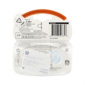 Филипс Авент пустышка Домашние животные силикон от 6 до 18мес. № 2 83520 №2