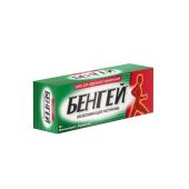 Бен-гей крем для наруж.прим. 50г №3