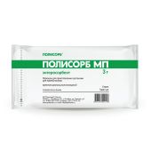 Полисорб МП пакет порошок 3г №10 №2
