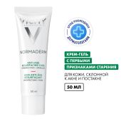 Виши Нормадерм Анти-Айдж крем для лица антивозрастной для проблемной кожи 50мл M1779300 №2