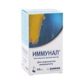 Иммунал капли 50мл