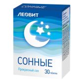 Сонные таблетки 0,55г №30