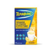 Терафлю от гриппа и простуды лимон порошок для приготовления раствора №4 №2