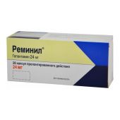 Реминил капс.пролонг. 24мг №28