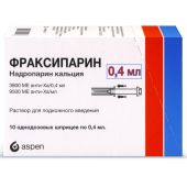 Фраксипарин шприц-ампула 9500МЕ 0,4мл №10 №2