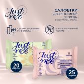 Джаст Ми салфетки для интимной гигиены экстракт хлопка №25 №3
