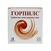 Горпилс мед/лимон паст. №24