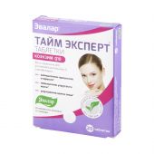 Тайм Эксперт таблетки покрытые оболочкой 0,52г №20 №2
