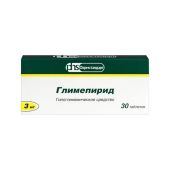 Глимепирид таблетки 3мг № 30