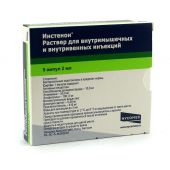Инстенон ампулы 2мл № 5