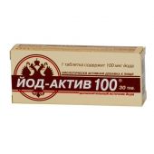 Йод-актив-100 таб. №60