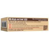 Йод-актив-100 таблетки №60 №3