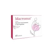 Мастопол таб.подъязычн. №60