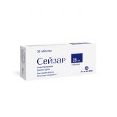 Сейзар таб. 25мг №30