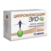 Ципрофлоксацин экоцифол таб.п/о 500мг №10
