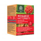 Женьшеня настоящего экстракт-ВИС капсулы 0,4г №40