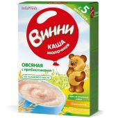 Винни каша молочная овсянка/пребиотики от 5мес. 220г