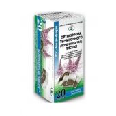 Ортосифон тычиночный (почечный чай) листья ф/п 1,5г №20