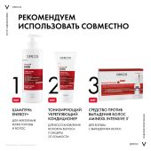 Виши Деркос Аминексил Энерджи+ Тонизирующий шампунь против выпадения, алопеции и истончения волос 400мл №5