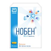 ЦГБ г. Азова | Информация для пациентов | ПАМЯТКА ДЛЯ РОДИТЕЛЕЙ ПО ОБЕСПЕЧЕНИЮ БЕЗОПАСНОСТИ ДЕТЕЙ