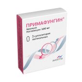 Примафунгин суппозитории вагинальные 100мг №3 №4