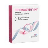 Примафунгин суппозитории вагинальные 100мг №3 №2