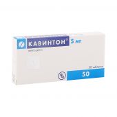 Кавинтон таб. 5мг №50 №2