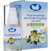 Наша мама гель для кожи головы масляный против корочек на голове 5млх5