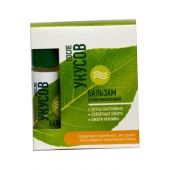 Ригла Москилл гель-бальзам после укусов насекомых 12мл