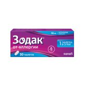 Зодак таблетки покрытые пленочной оболочкой 10мг №30
