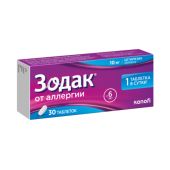 Зодак таб.п/о плен. 10мг №30 №3