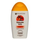 Биован бальзам для тела SOS после загара 150мл