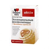 Доппельгерц Актив Эссенциалиум Форте капсулы 1370мг №60 №2