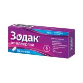 Зодак таблетки покрытые пленочной оболочкой 10мг №10 №3